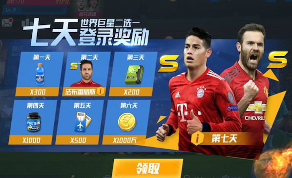 记者：麦麦提江将执法齐鲁超赛揭幕战泰安泰山城建vs青岛