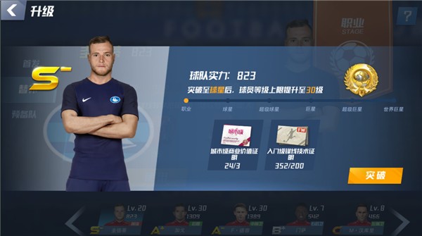 2026年3月30日德女联费雷堡女足vs霍芬海姆女足直播【24直播网】