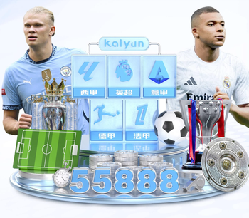 对阵塞维利亚轮休，亚马尔替补席上与队友开玩笑：这些人都是内鬼