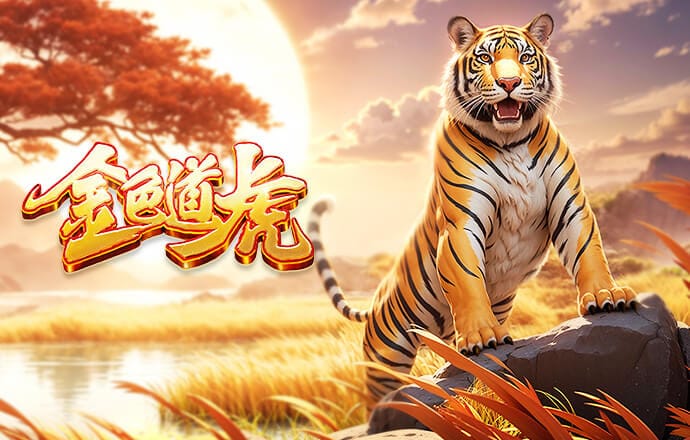 2026年3月30日危地甲欧若拉vs阿库阿帕直播【24直播网】