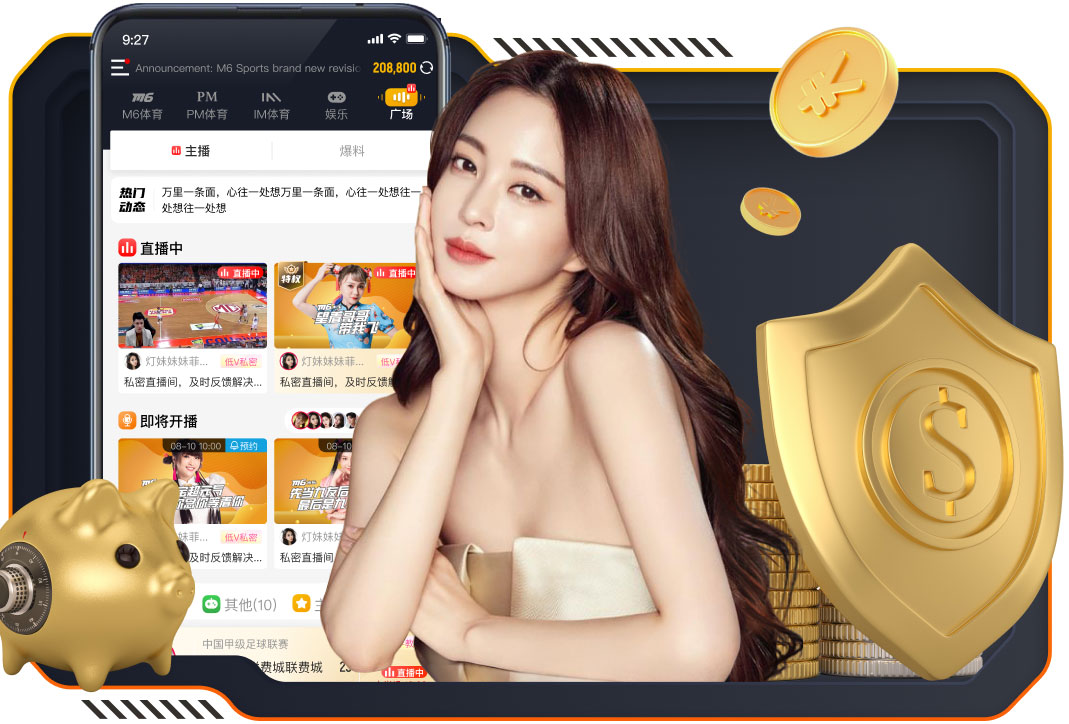 世体：福特结束在巴萨第一阶段的康复过程，他将回到埃尔切备战