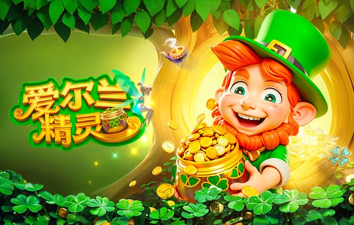 2026年3月31日欧青U21克罗地亚U21vs土耳其U21直播【24直播网】