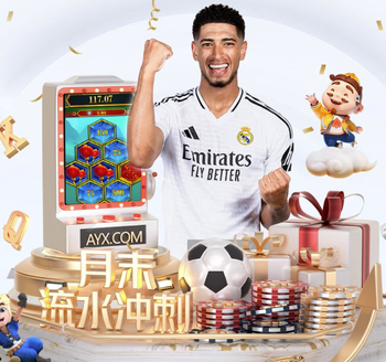 2026年3月30日摩洛超卡萨布兰卡维达德vsDHJ哈斯沙尼亚直播【24直播网】