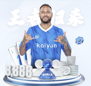 2026年3月30日巴西甲巴拉纳竞技vs博塔弗戈直播【24直播网】