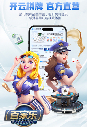 2026年3月31日欧青U21捷克U21vs直布罗陀U21直播【24直播网】