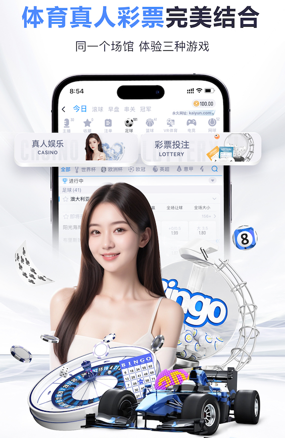 03月29日 NBA常规赛 爵士vs太阳 全场录像回放