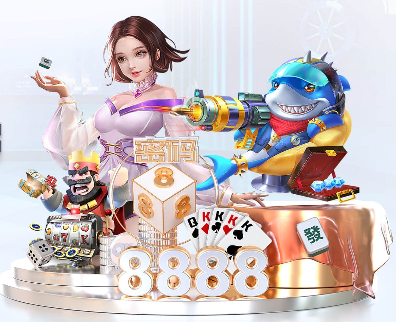 武什科维奇德转身价确定上涨：最高6500万欧，最低5000万欧