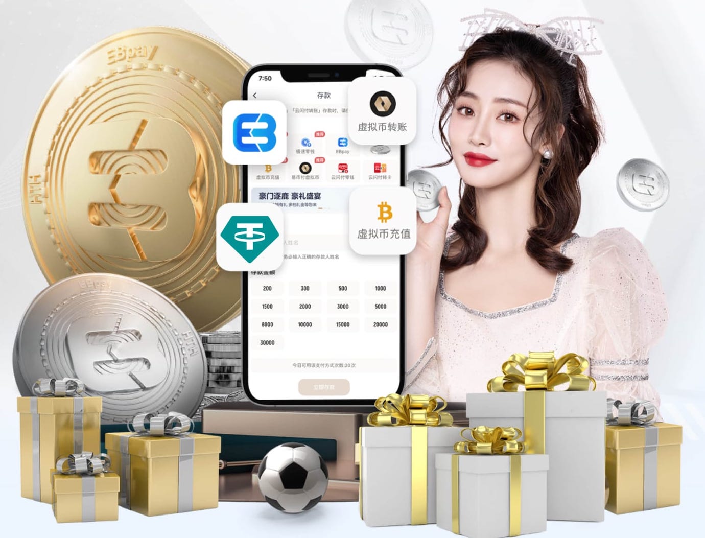 卡里克：我们迫不及待想参加比赛了；达洛特已回归球队训练