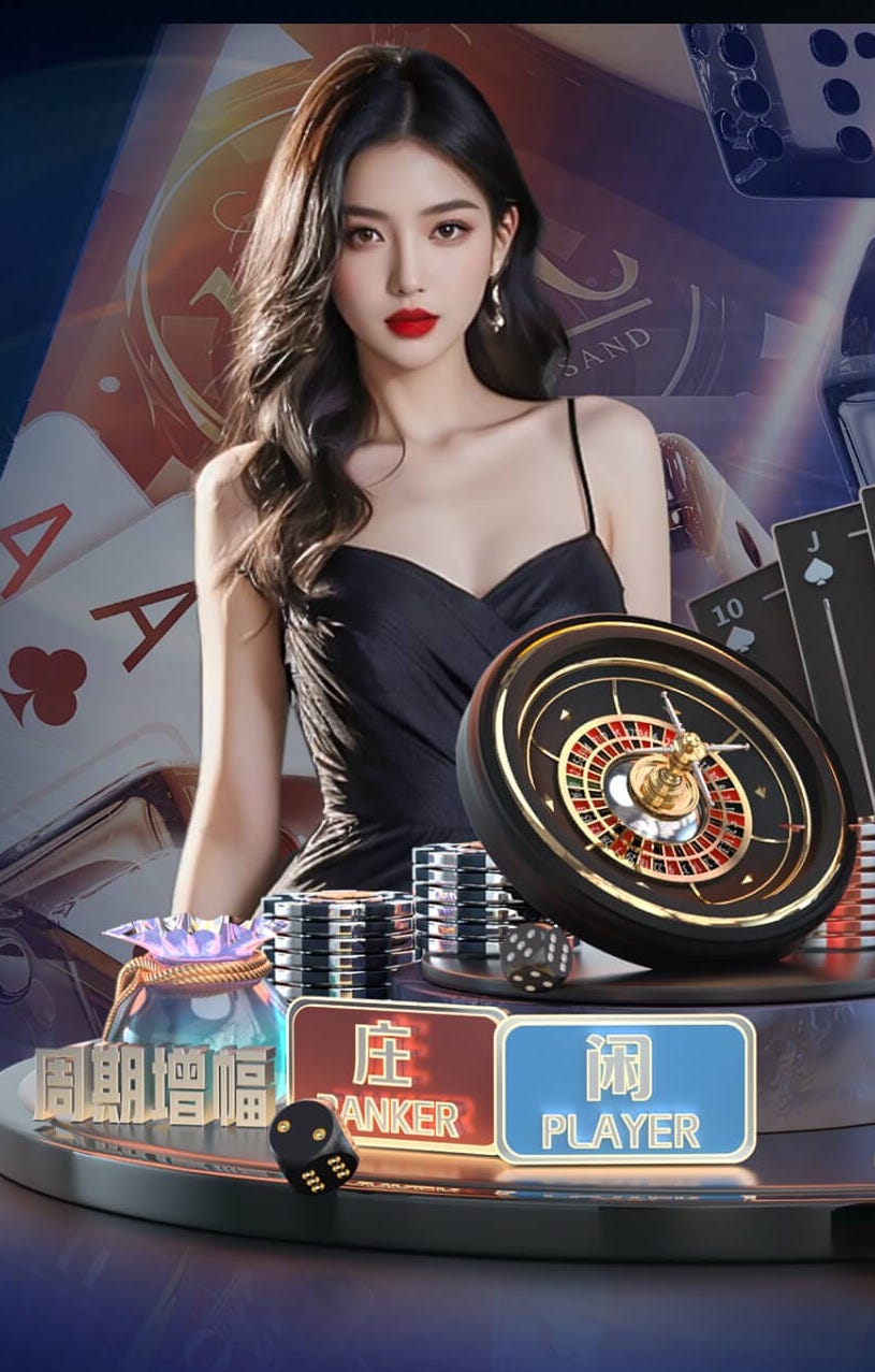 格雷茨卡：恩迪亚耶的天赋很强；让他上场体现了孔帕尼的勇气