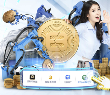 阿尔特塔英超场均积分：23