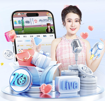 队报：若埃基蒂克确认缺席世界杯，穆阿尼出战的可能性会提高