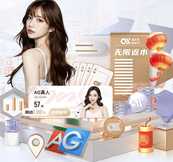 费迪南德：道曼的崛起激起位置竞争，厄德高可能连比赛都踢不上了