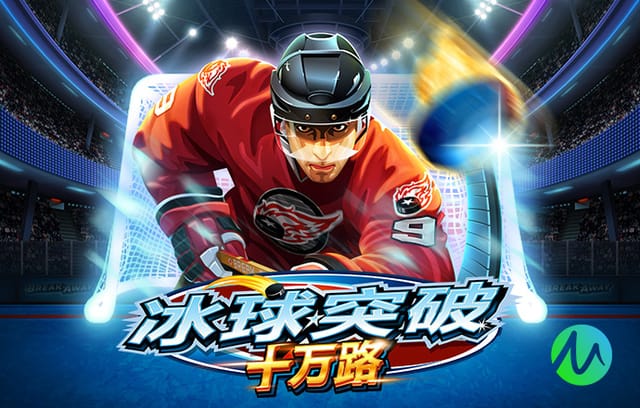 2026年3月30日哥伦甲波哥塔vs巴兰基亚青年直播【24直播网】